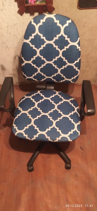 Компьютерное кресло