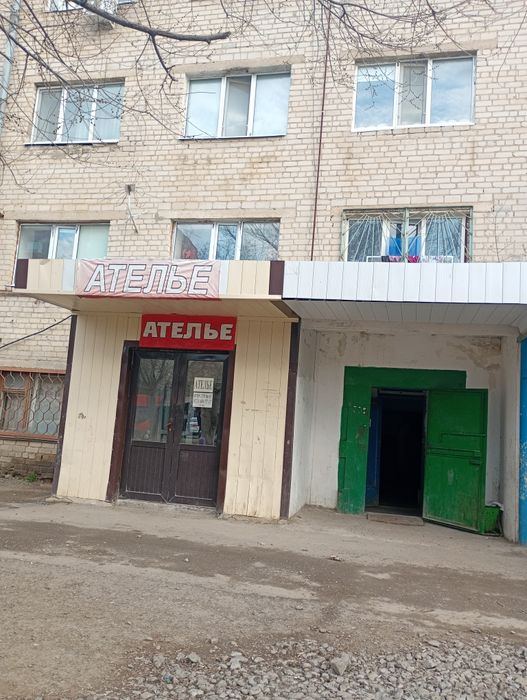 Продаётся комната