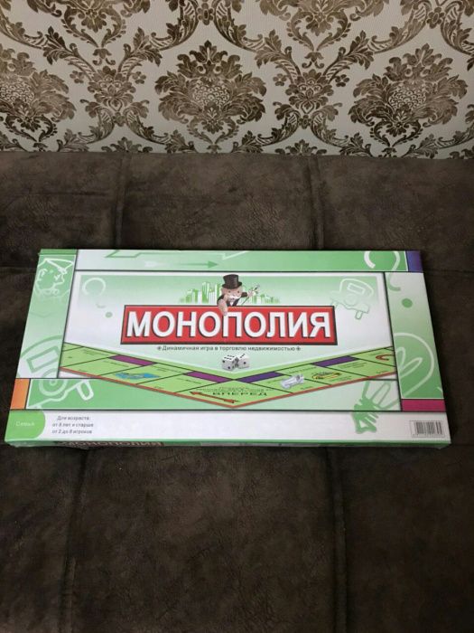 Игра Монополия, доставка такси по городу