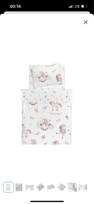 Постель детский подарок для детей