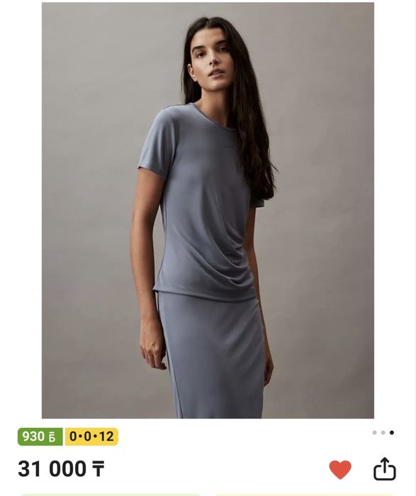 Футболка Calvin Klein