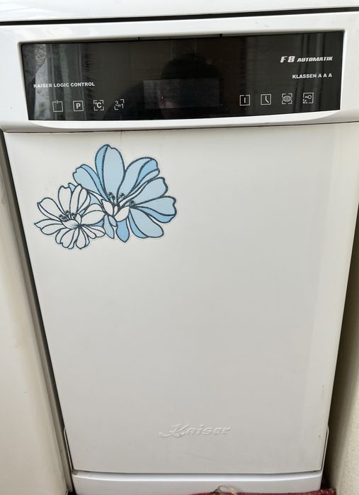 Продам посудомоечную машину