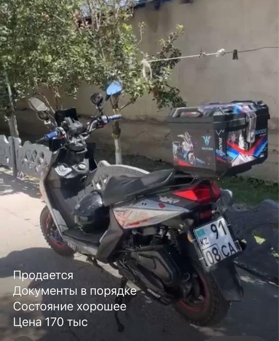 Продам скутер самурай