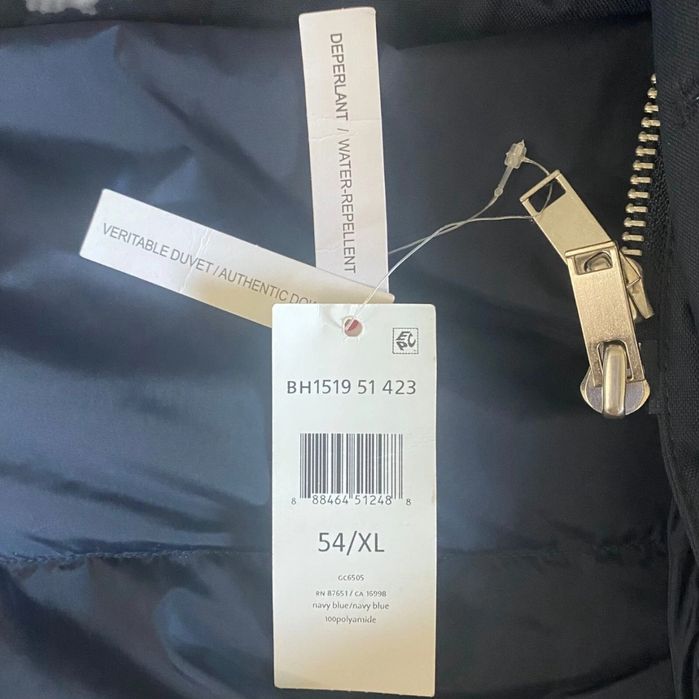 Парка пуховик Lacoste