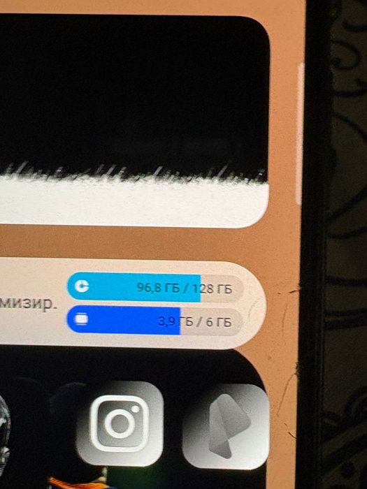Samsung а24 4g күшті
