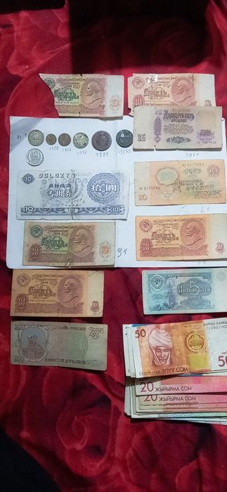 Коллекцион тангалар пуллар сотилади