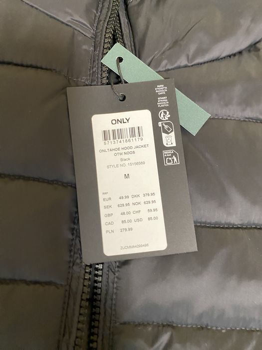 Ново яке на Only