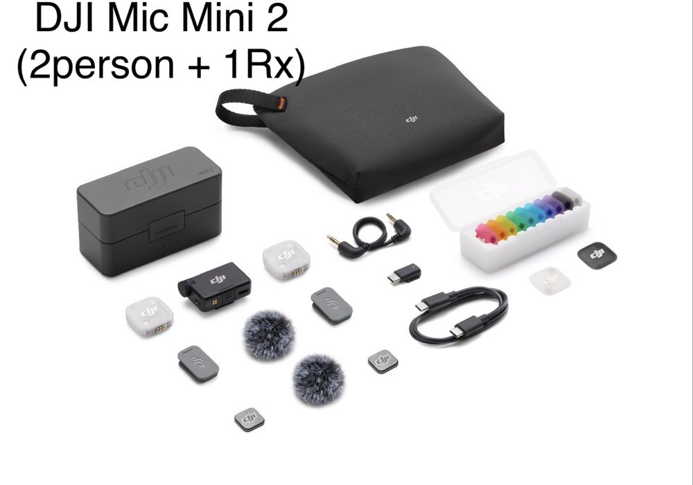 DJI Mic Mini 2 (2Tx+Mobile+chargins case)