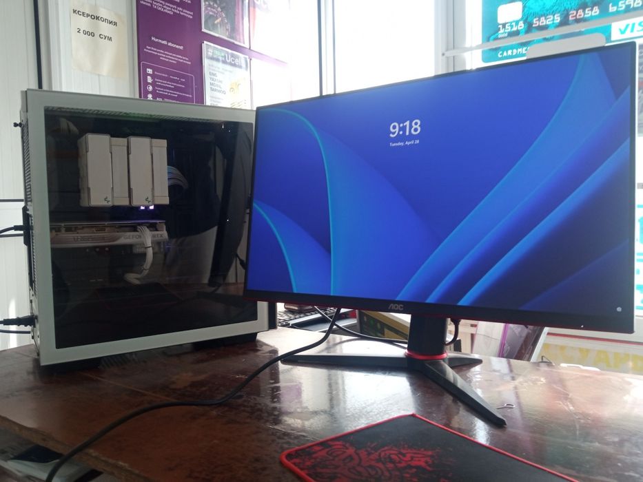 Igrovoy Programniy kompyuter+ekran full