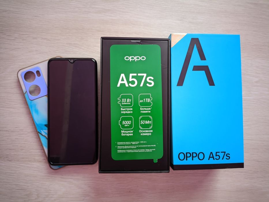Oppo A57s продается / Оппо А57с сатылады