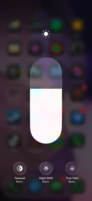 Продам айфон 14 про макс