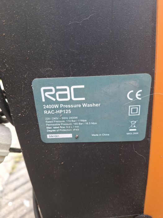 Водоструйка -Rac