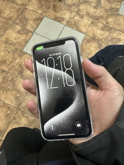 iphone 11 айфон 11 обмен