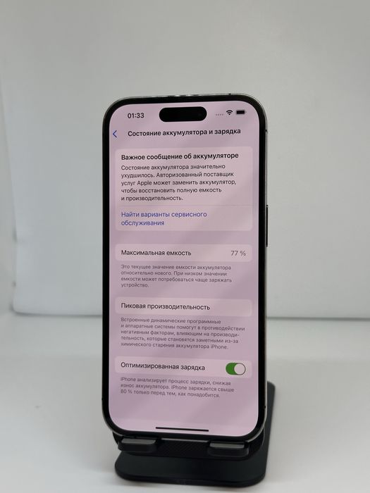 Iphone 14 pro 128gb 77% imei 86751