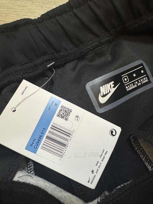 Nike tech fleece долнище