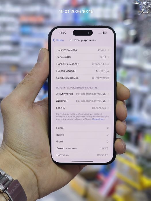 iPhone 14 pro снятый экран оригинал дисплей идеал без царапин