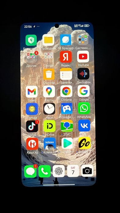 POCO X7 Pro 256GB, состояние жақсы