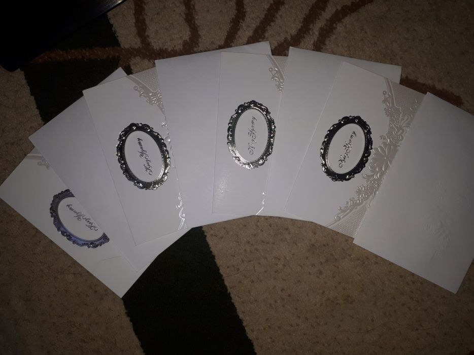 Продам пригласительное на Қыз Ұзату