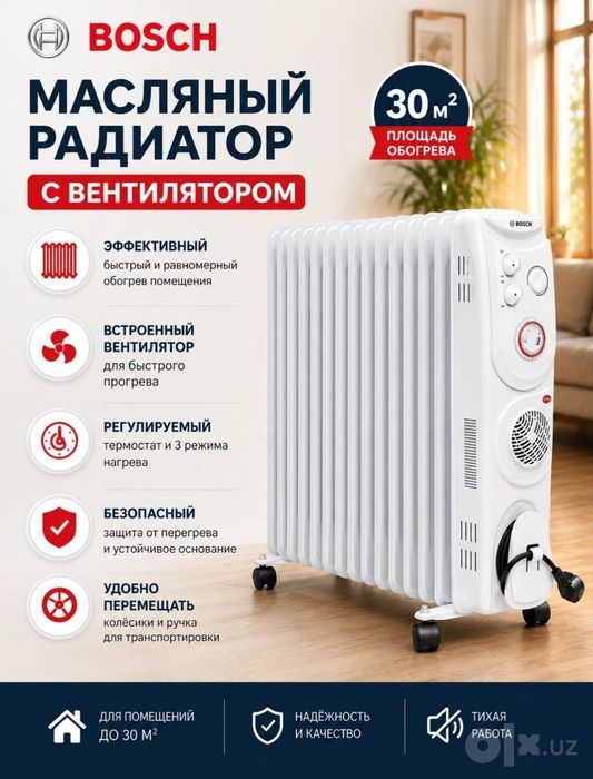 BOSCH radiatori 50% sikitkada