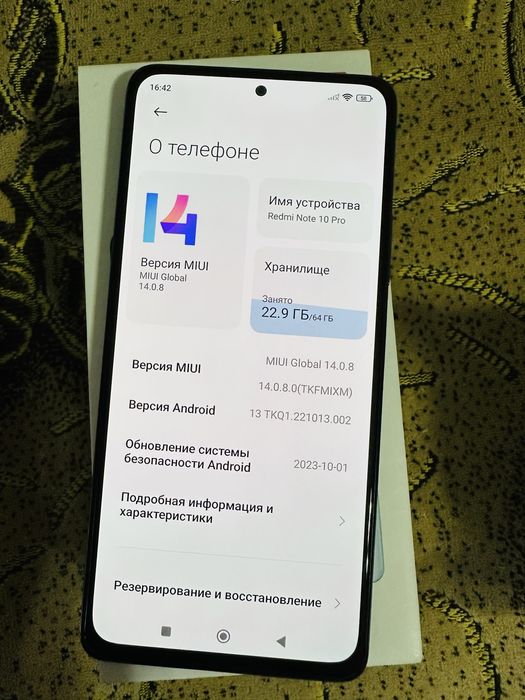 Xiaomi Redmi Note 10 Pro, 6GB RAM 64GB ROM