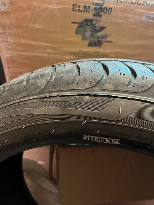 Шины летние Viatti.