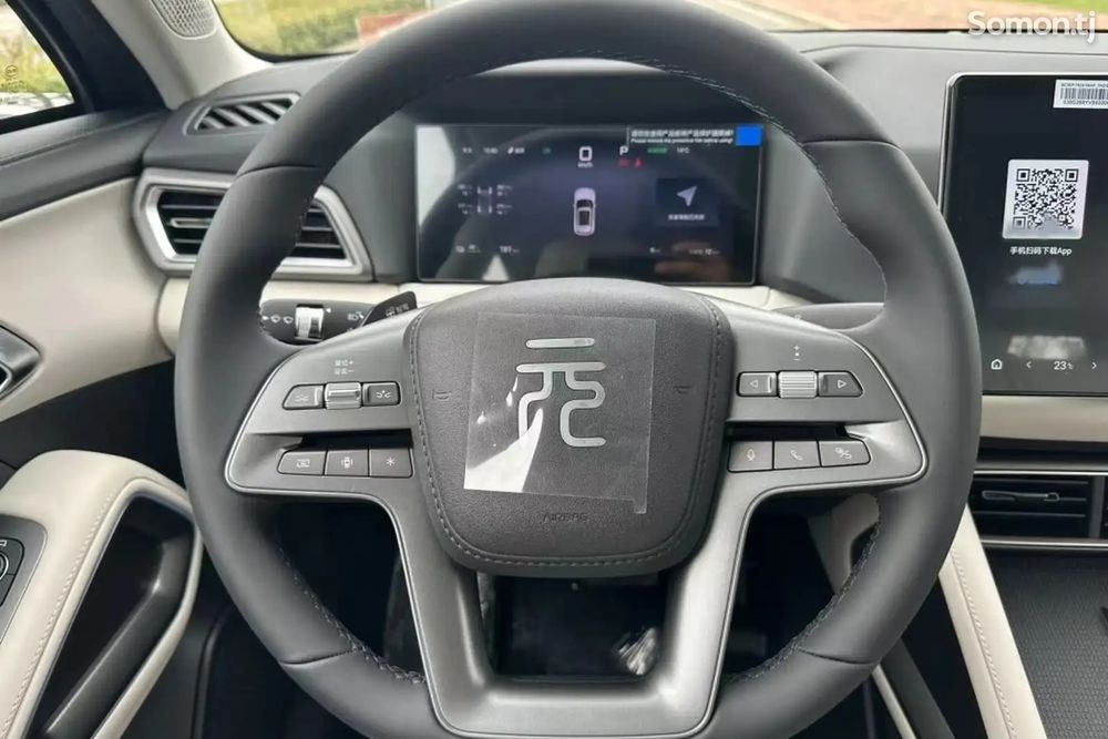 BYD YUAN UP Smart driving Vitality Edition re-export в Таджикистан
