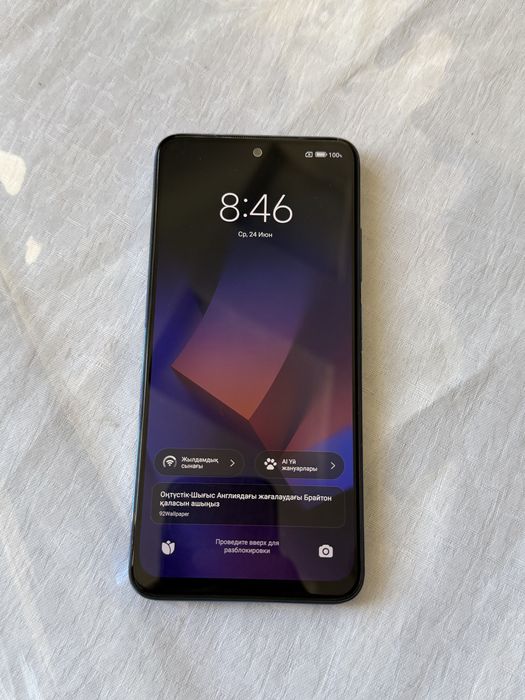 Redmi Note 11 Xiaomi