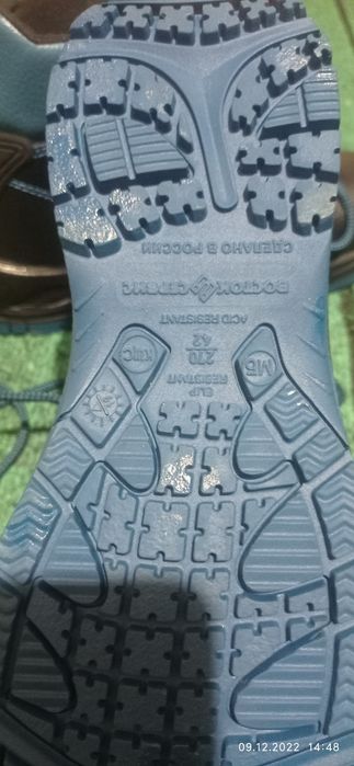 Спецобувь спецботинки рабочие