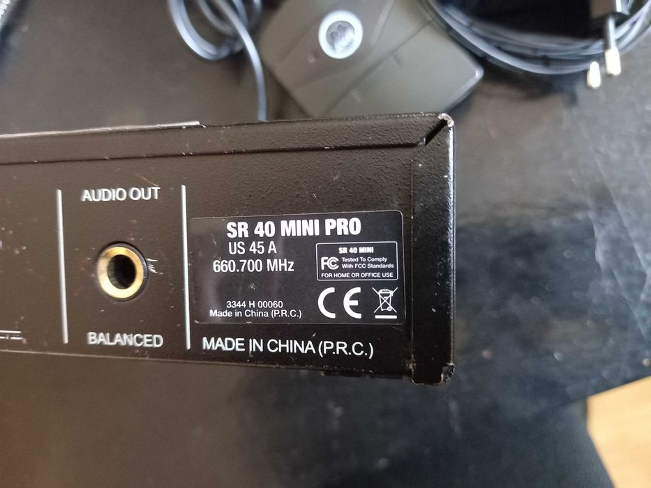 AKG Дистанционно за инструмент