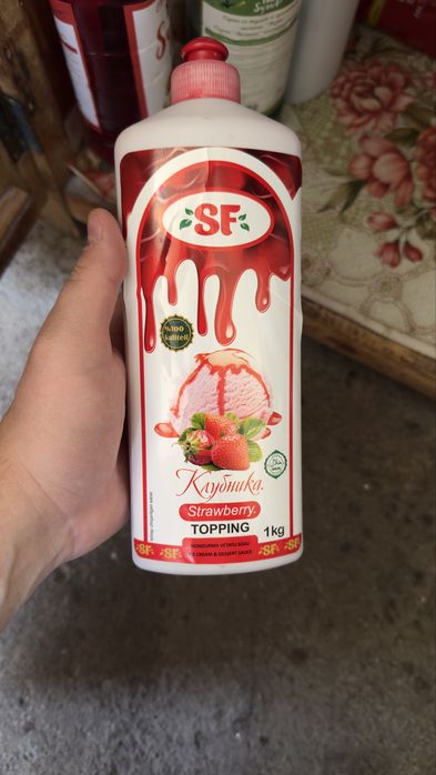 Muzqaymoq Smes va Vaflilari