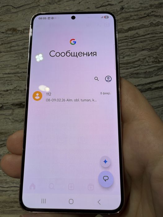 Samsung S22 .память 128