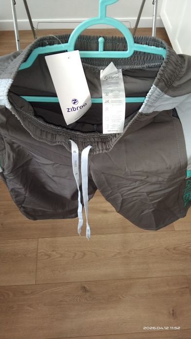 Спортивные шорты