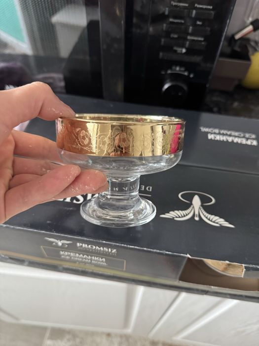 Продам посуды разные