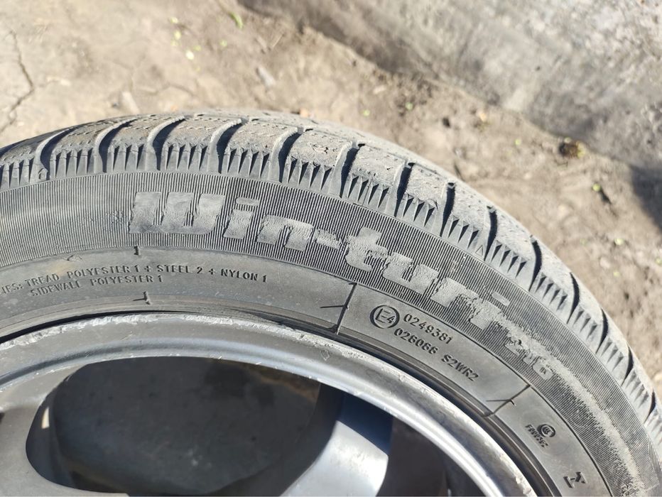 Продам комплект дисков с резиной