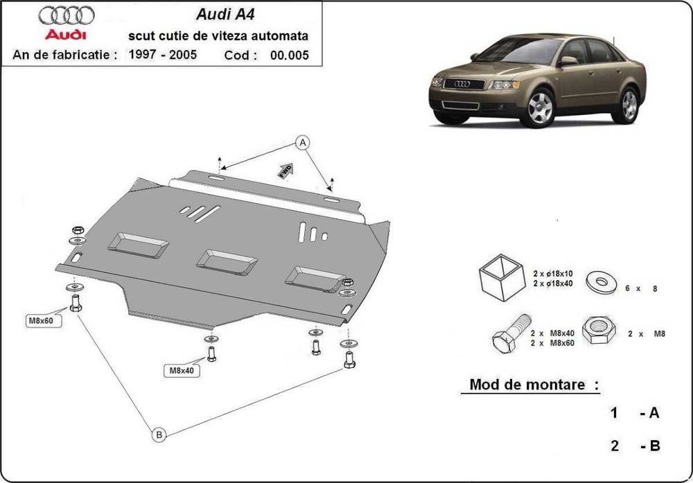 Метална кора под двигател скорости Audi A4 B6