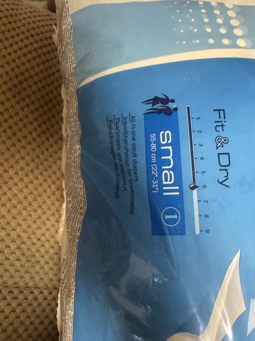 Памперсы для взрослых