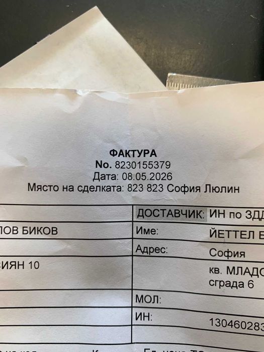 Samsung s 26 Новввввввв