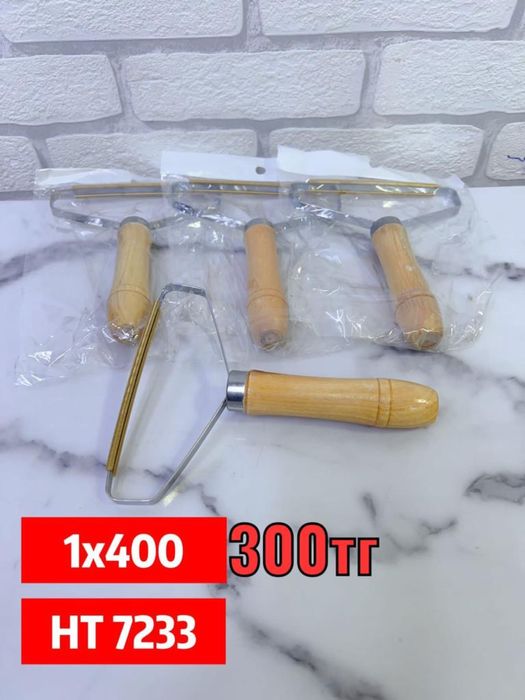 Очень дешевые вещи