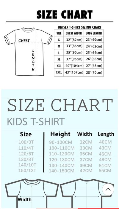 Еднакви семейни Тениски  мама татко и дете