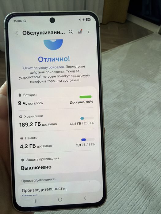 Самсунг Галаки S24 Fee 256гб