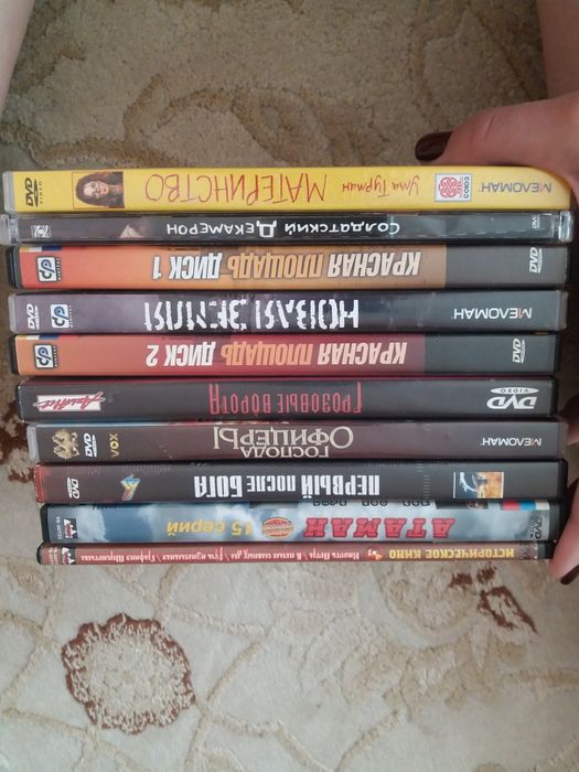 продам диски лицензионные