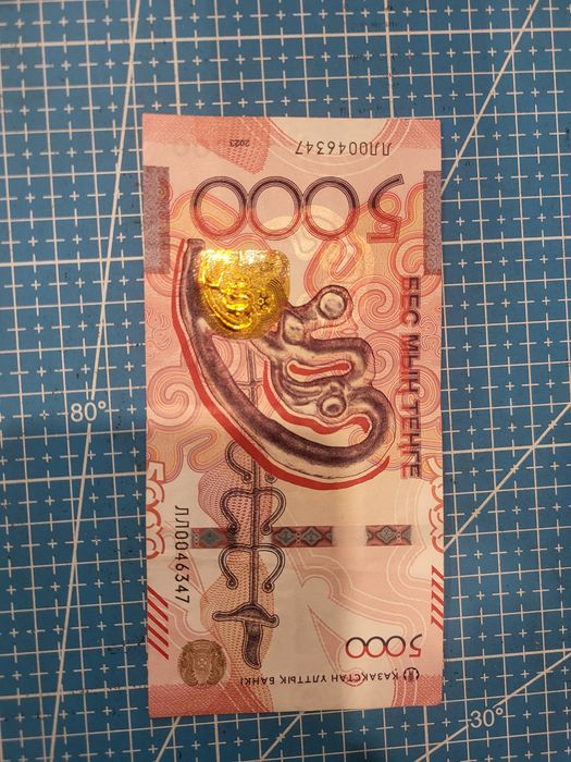 Продам купюры замещения