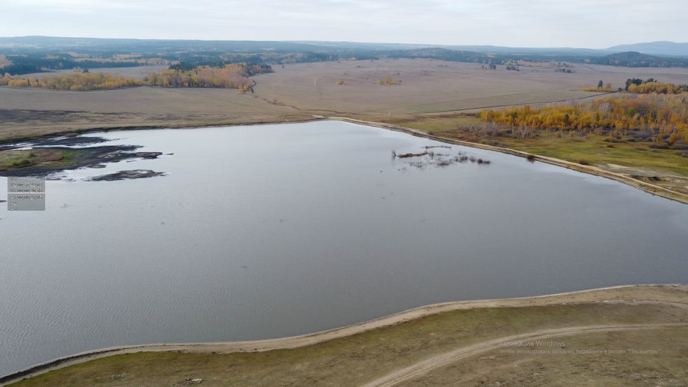 Рыболовное хозяйство