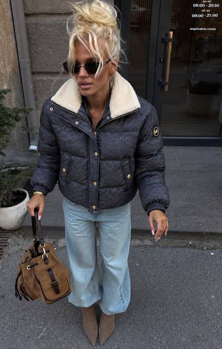 Geci damă și barbati
