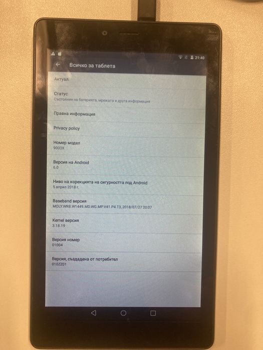 Таблет Alcatel Pixi4(7),отличен,СИМ