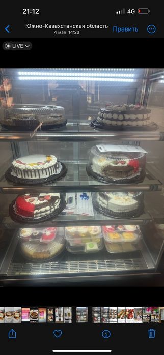 Продается холодильник