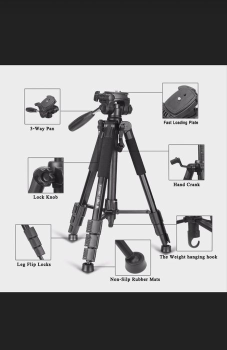 Профессиональный  штатив Трипод