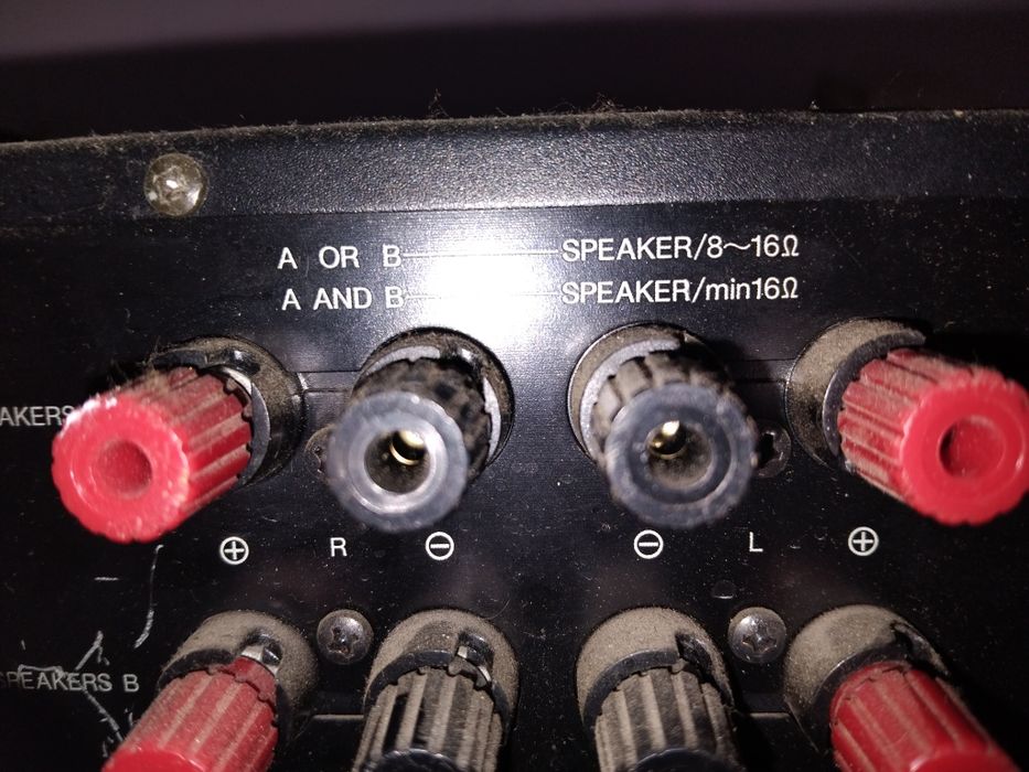 Усилвател luxman lv-112