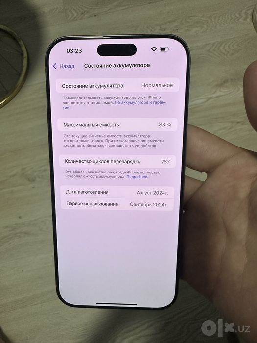 Iphone 16 max 512 gb