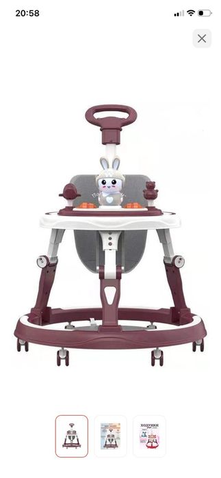 Продам новый хадунок